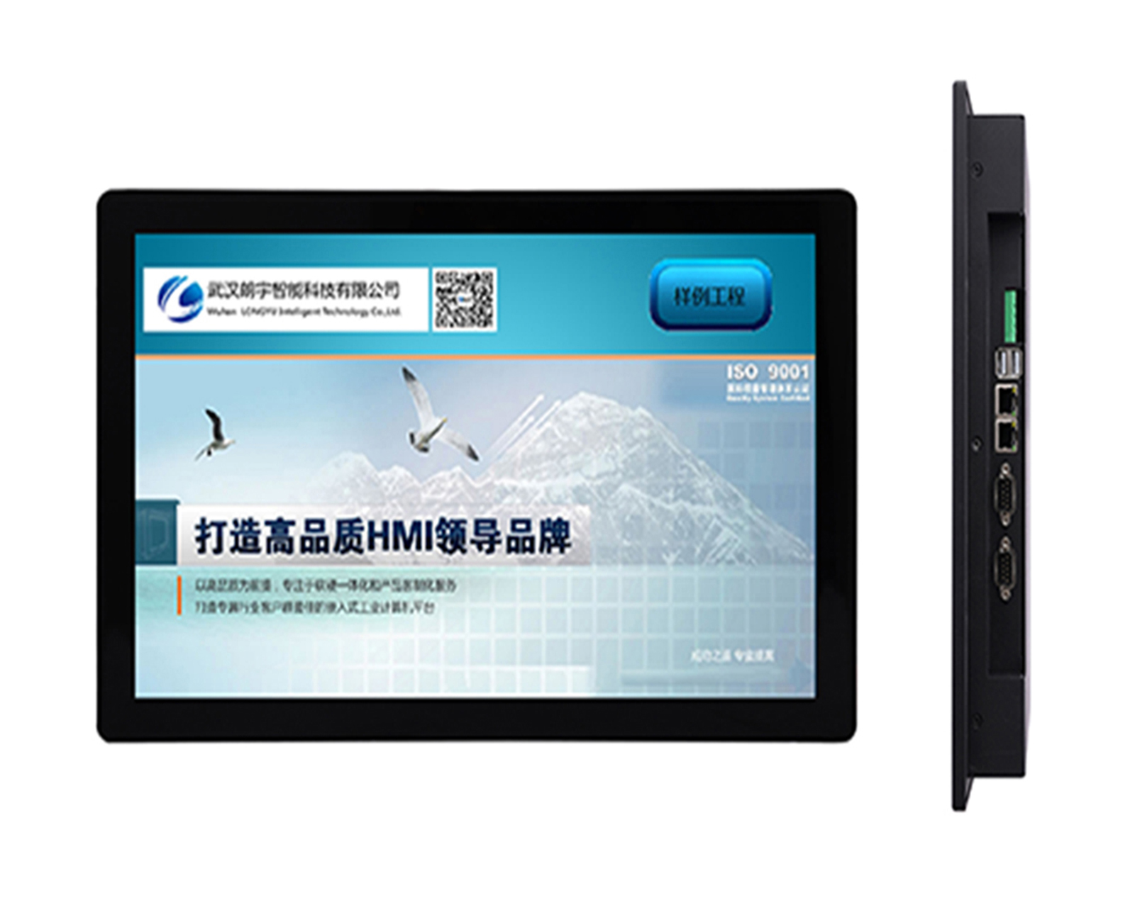 HMIAT6215C HMIAT6215C